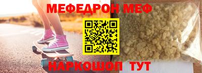 метадон Ливны