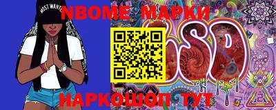 метадон Ливны