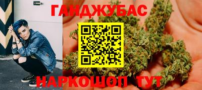соль курить ск Лесосибирск