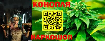 метадон Ливны