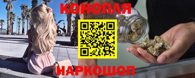 соль курить ск Лесосибирск