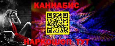 тгк Ликино-Дулёво