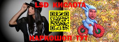 метадон Ливны