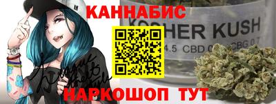 метадон Ливны