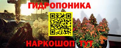 метадон Ливны