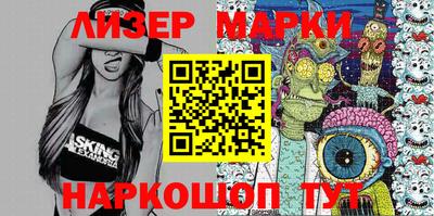 метадон Ливны