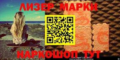 метадон Ливны