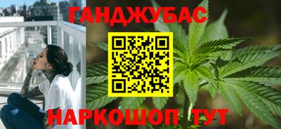 тгк Ликино-Дулёво