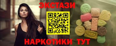 метадон Ливны