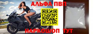 метадон Ливны