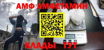 метадон Ливны