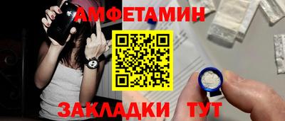 метадон Ливны