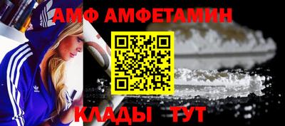 тгк Ликино-Дулёво