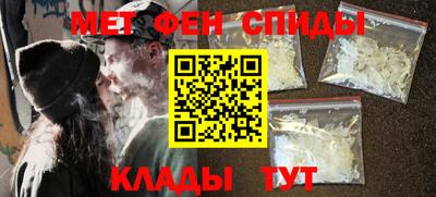 метадон Ливны