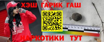метадон Ливны